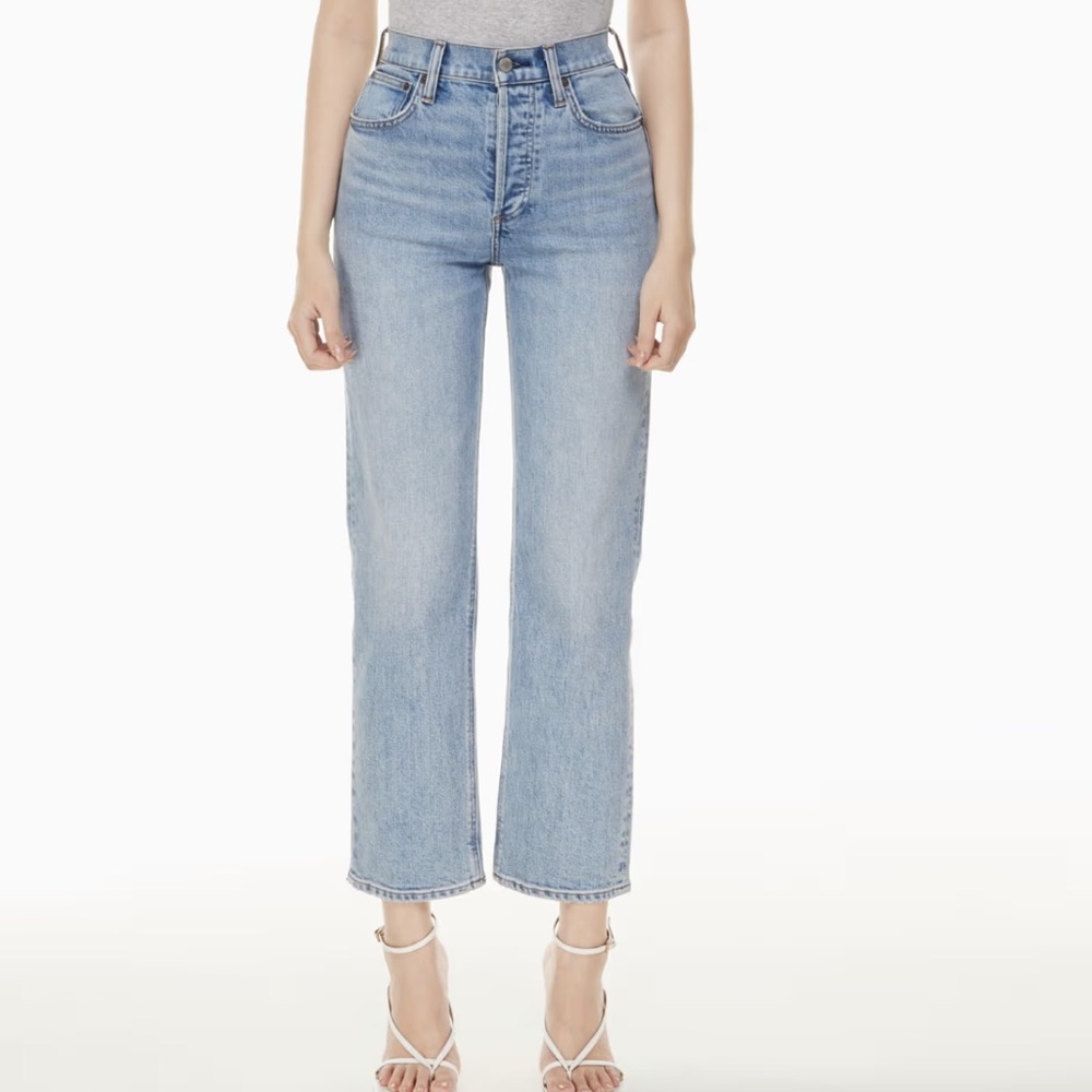 The Denim Forum - The Arlo High Rise Straight
